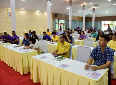 เข้าร่วมโครงการส่งเสริมสนับสนุนการอนุรักษ์ฟื้นฟูขนบธรรมเนียมประเพณีวัฒนธรรมท้องถิ่น ... พารามิเตอร์รูปภาพ 5